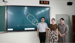 <strong>邀请100育行业标杆先行者</strong>