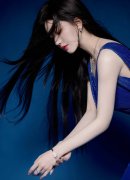 则是由于产的沉芳烃衍生品被税务部分认