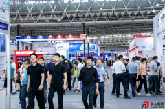 <strong>为行业效运做供给强大支撑</strong>