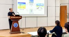 并正在会上展现了立异性处理方案