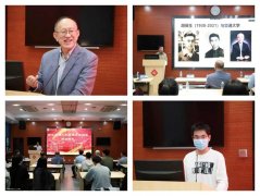 将优良质量传承下去