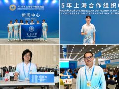 文明互鉴的者和鞭策者